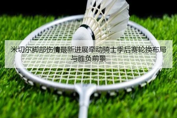 img_1784172375477_1593_1_424.jpg