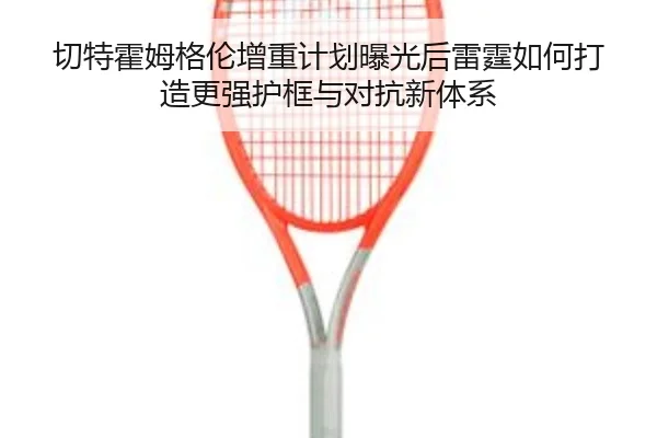 img_1785147481185_2313_1_339.jpg